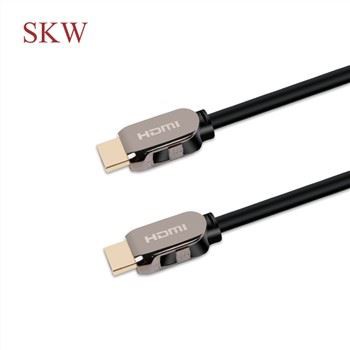 Ultra 8K HDMI kabel